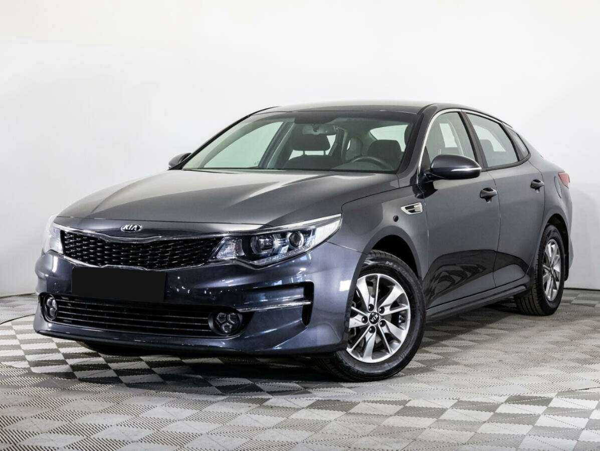 Kia Optima, 2017