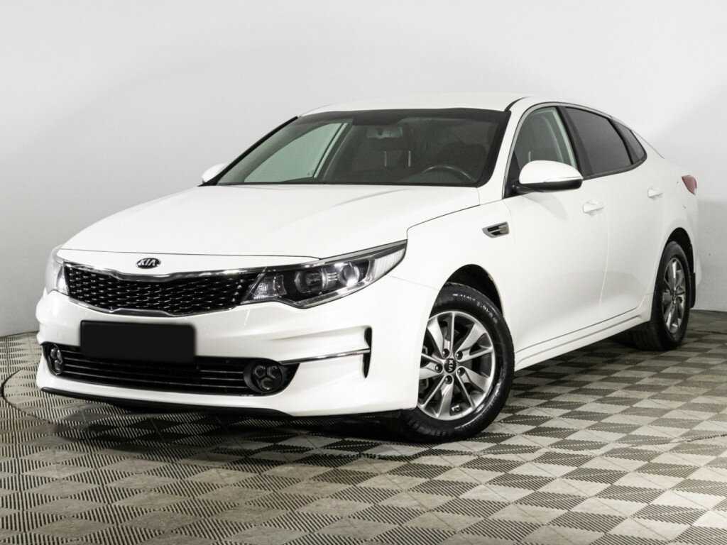 Kia Optima, 2017